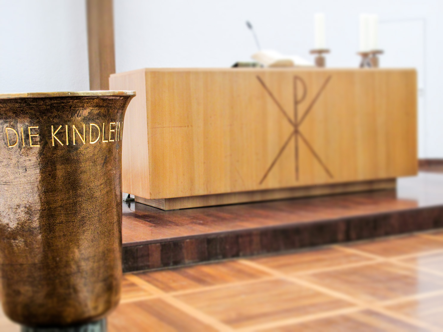 뒤셀도르프 소망교회