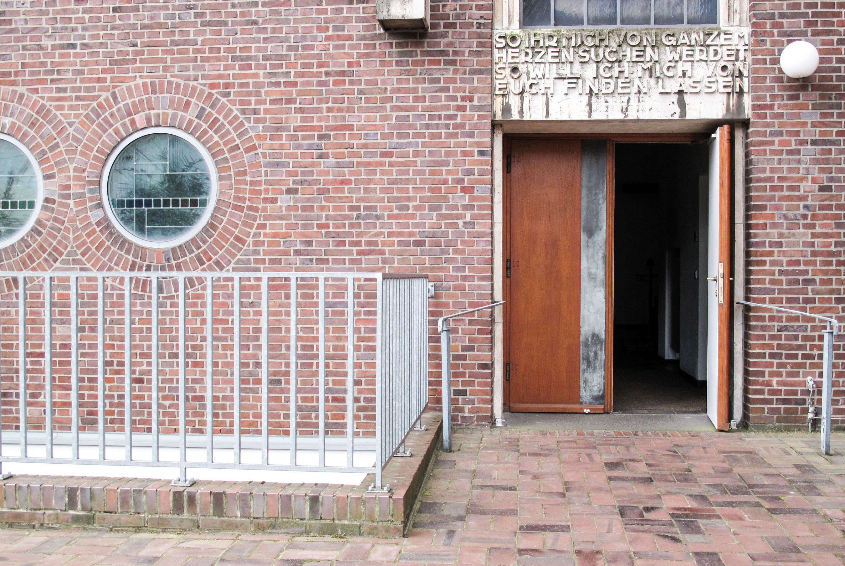 뒤셀도르프 소망교회